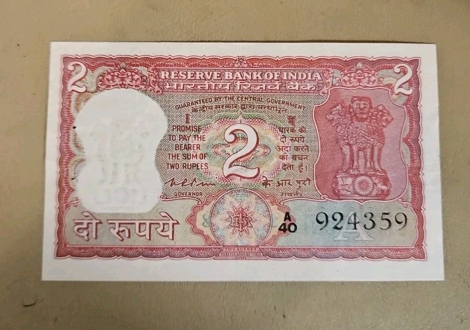 India 2 Rupees Note