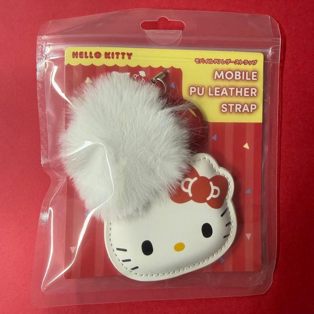 Sanrio Hello Kitty Leather Charm Keychain Used