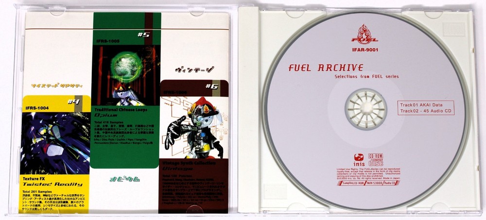Inis Fuel Archive Akai Format Sample/Sound Library/Sampling CD