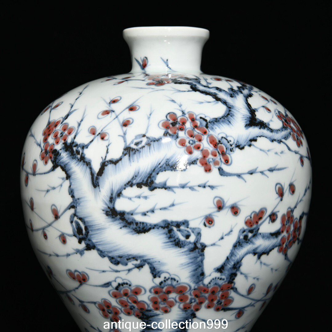 13" Old Dynasty Blue White Underglaze Red Porcelain Plum Flower Bottle Vase Pair