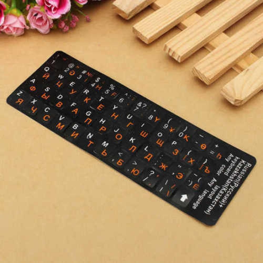 Russian Standard Keyboard Layout Sticker Orange Letters on Black Replacement E