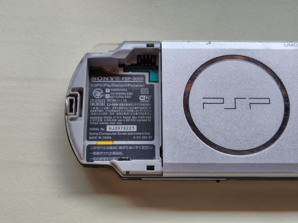 PSP Psp-3000 Silver Japan