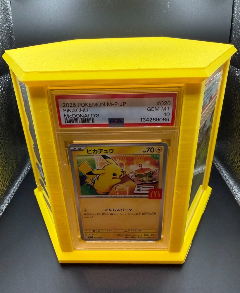 Rotating Card Display - PSA rotating hexagon