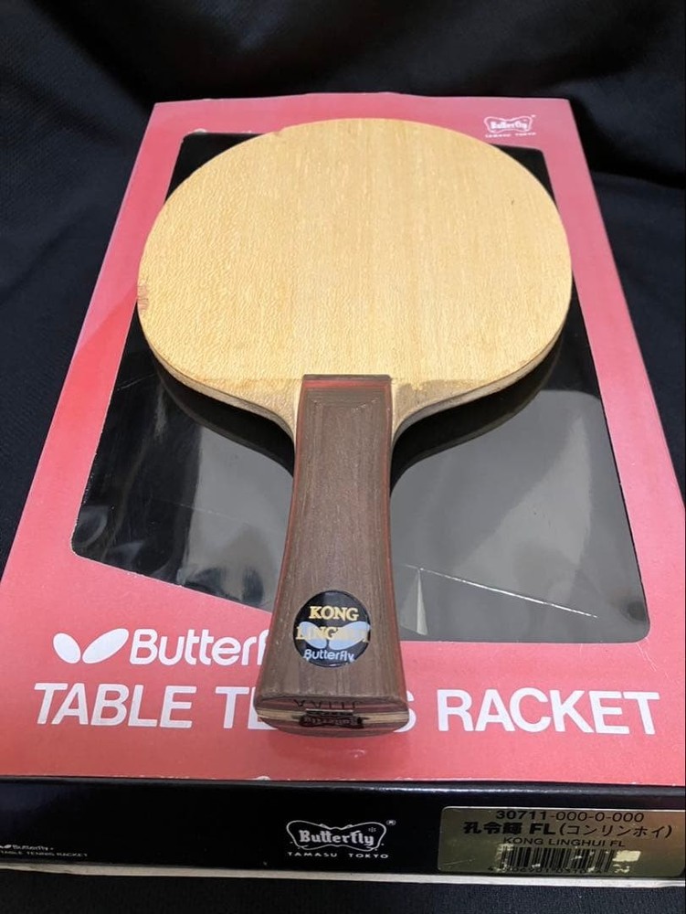 Butterfly table tennis racket