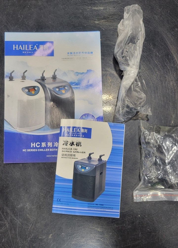 NEW Hailea HC-150A Chiller
