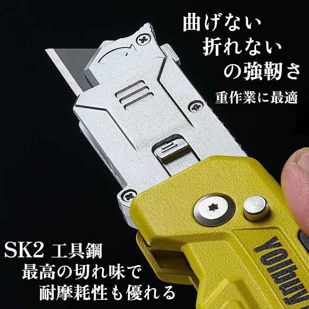 Ultra Sharp 50pcs Replacement Blades with Storage Case - Rust Resistant Design