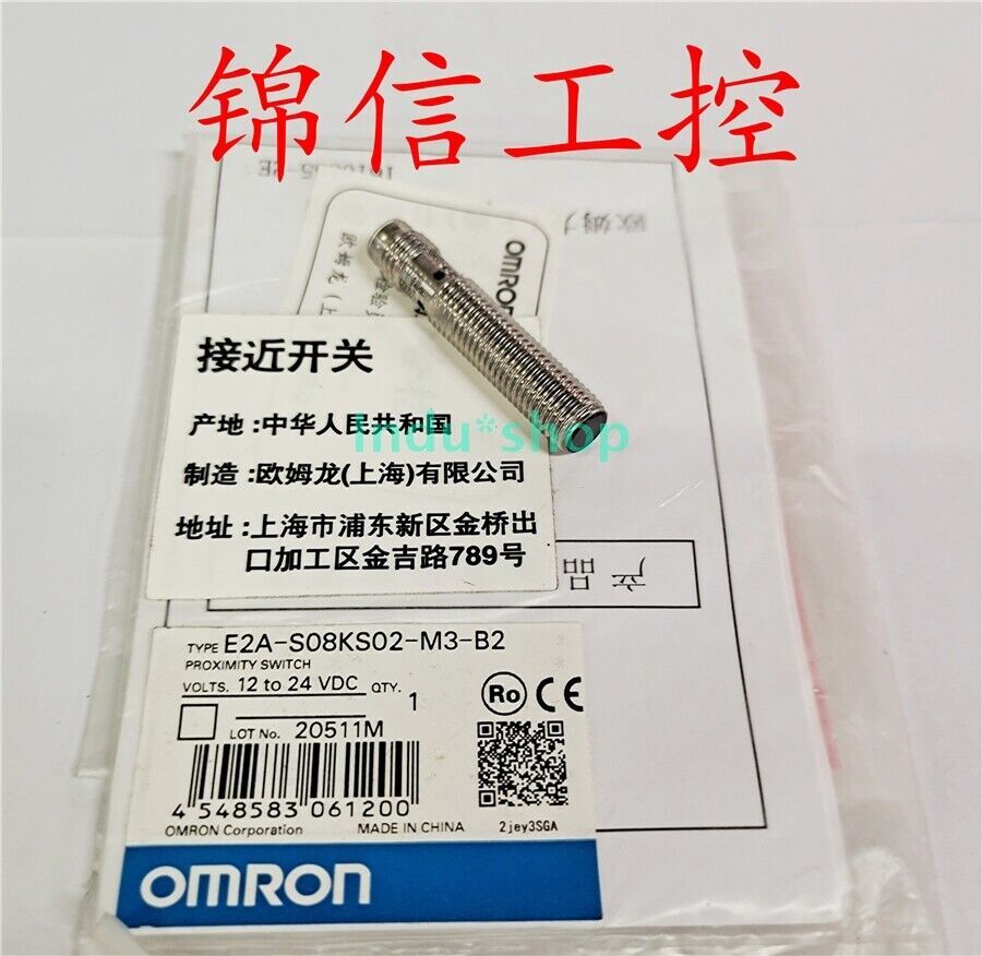 1pc for new E2A-S08KS02-M3-B2 proximity switch