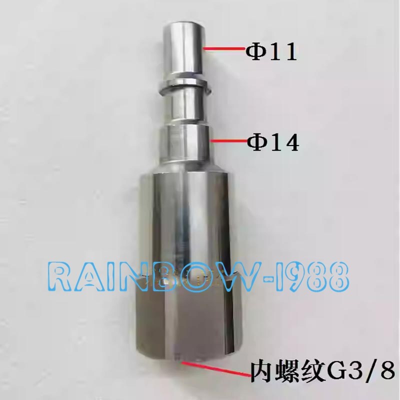1PC NEW FIT FOR Replacement Quick connector plug RBE08.7102 internal thread G3/8