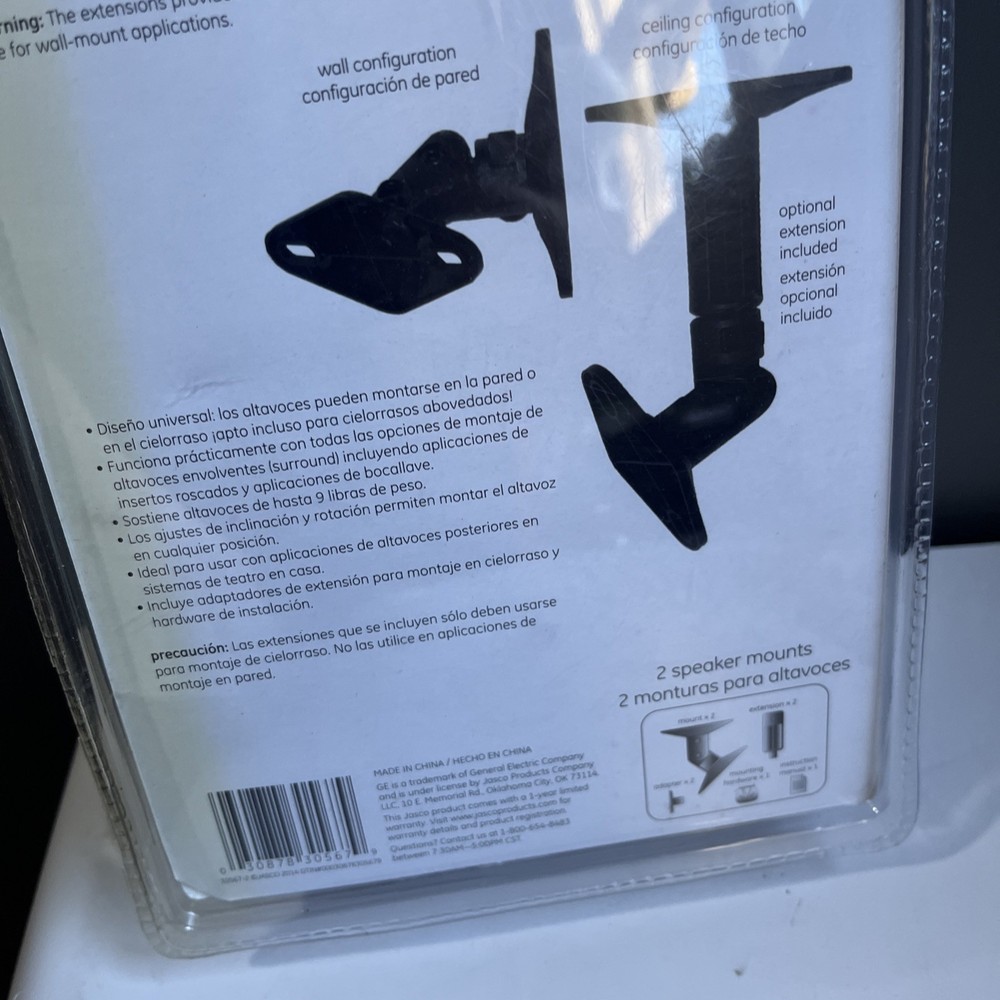 GE Universal Speaker Mounts 30567