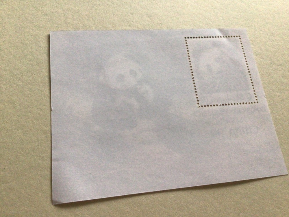 Panda Bear stamp sheet Ref R49280