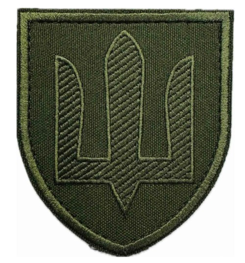 Ukrainian Army patch Sleeve patch Green Trident on Olive