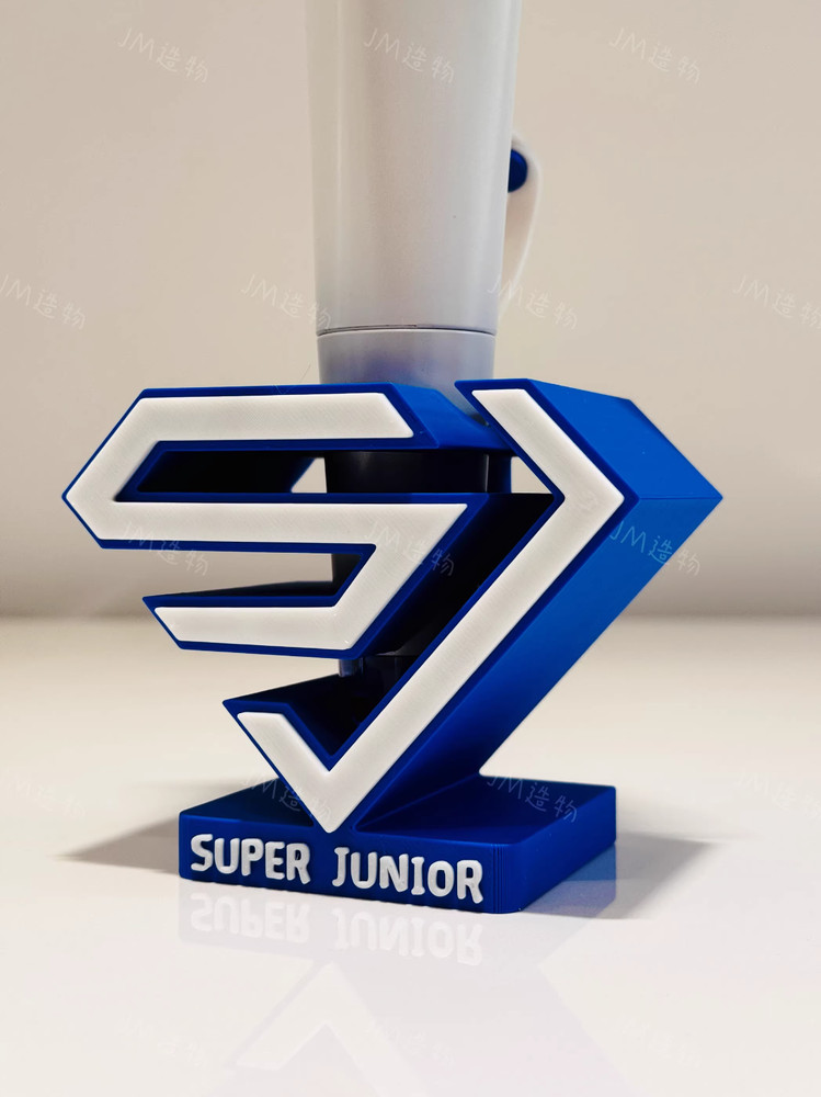 Super Junior Light Stick Holder - Universal Base for All Generations BT8