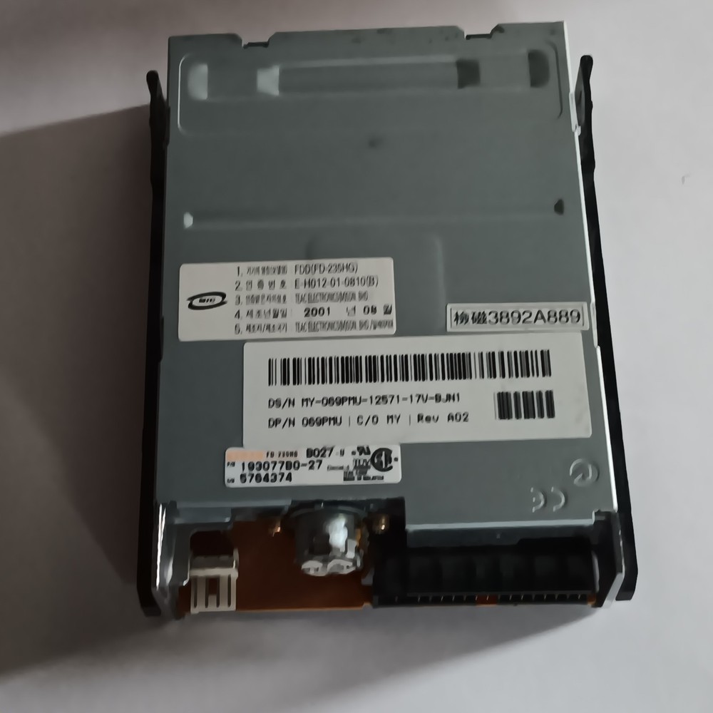 TEAC Electronics Floppy Disc Drive, untested