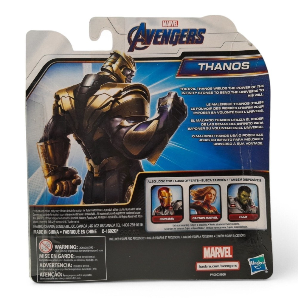 Marvel Avengers: Endgame Warrior Thanos Deluxe Figure & Accessory [DAMAGED BOX]