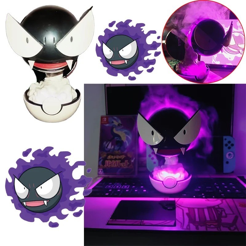 Gastly Pokemon 2.1 Humidifier