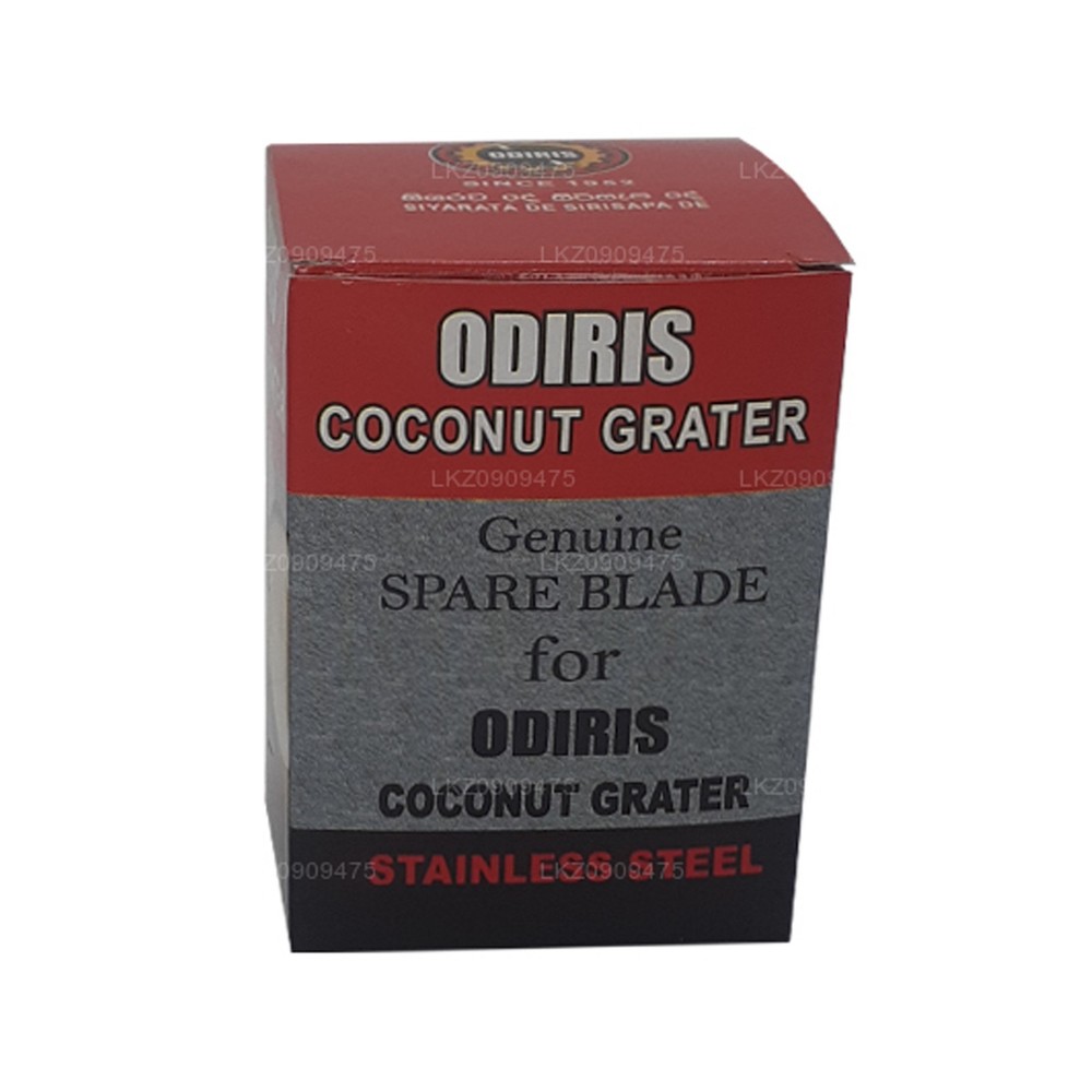 Odiris Coconut Scraper Replacement Blade (5.5cm)