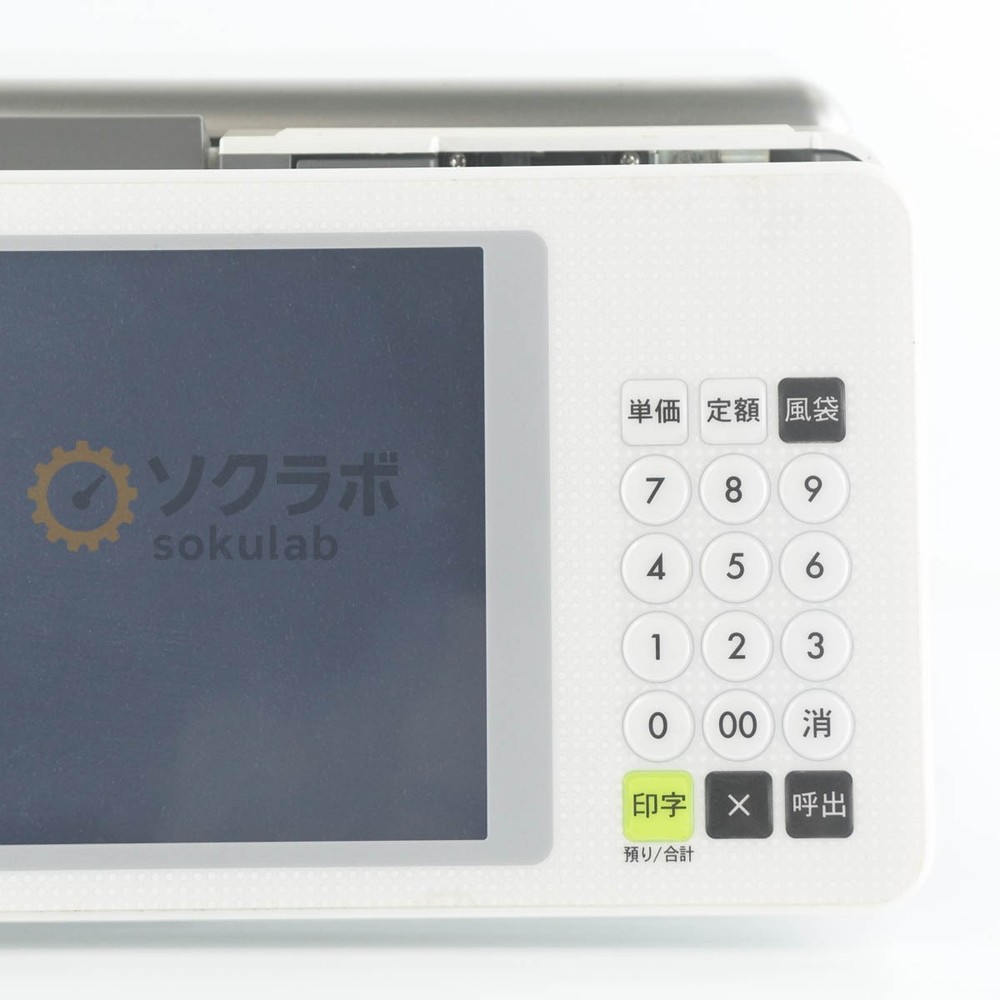ISHIDA UNI-9 DBP D1216 PC-Based Price Computing Scale Used Japan