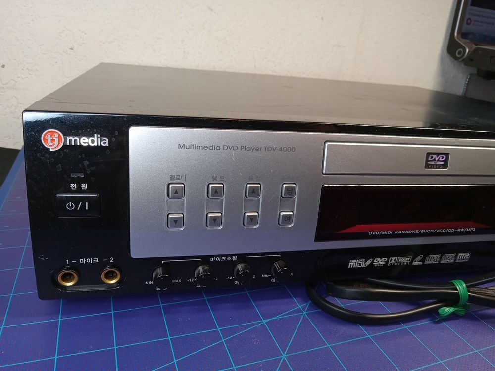 TJ MEDIA multimedia DVD player TDV-4000