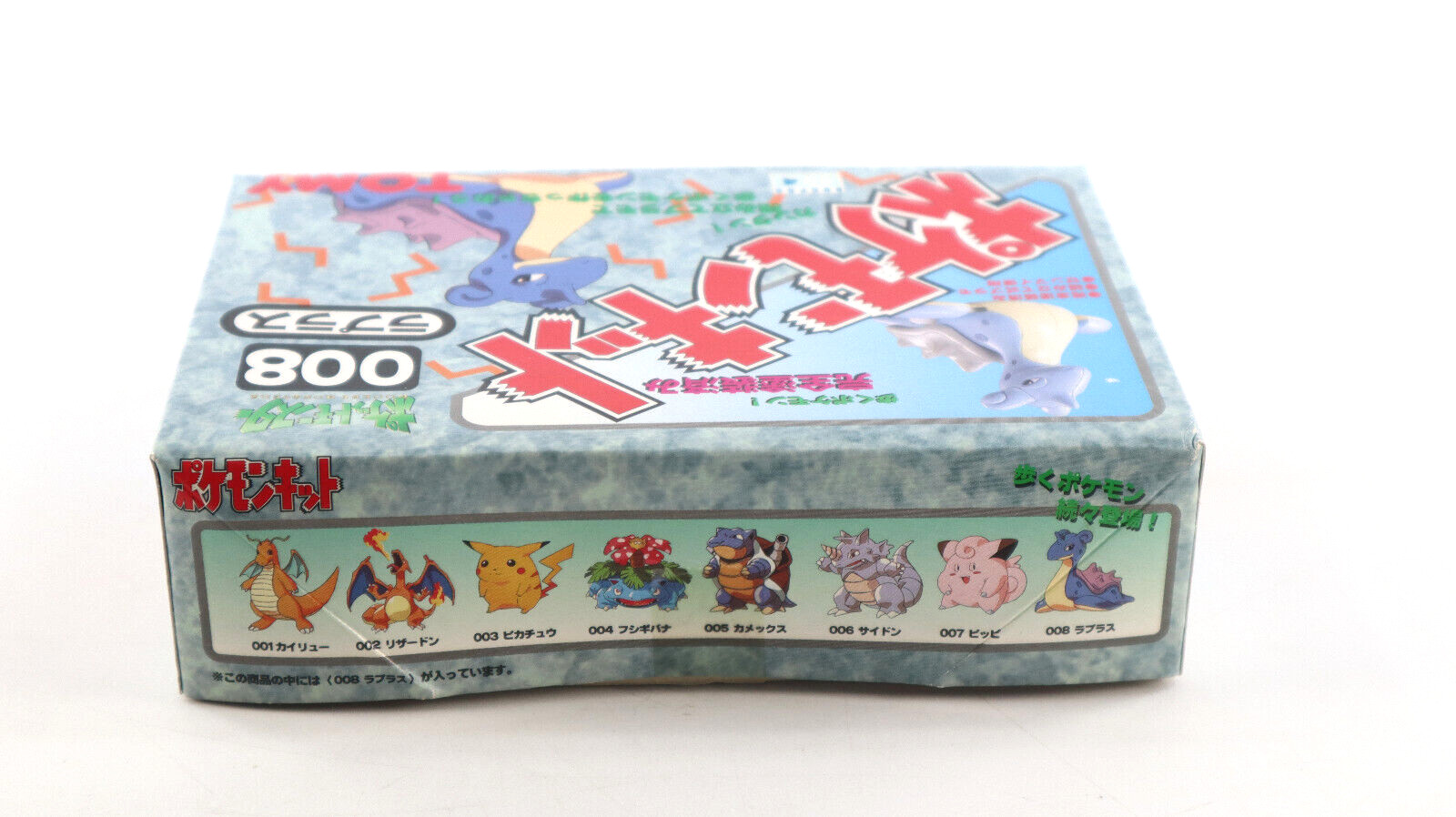 Vtg 90s Tomy Pokemon Wind-Up Toy 008 Lapras New Sealed US Seller