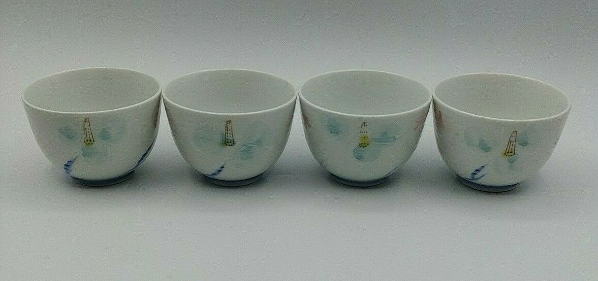 4 Small Rice Bowls 2 1/4" X 3 1/8" Diameter Look Retro? MCM?