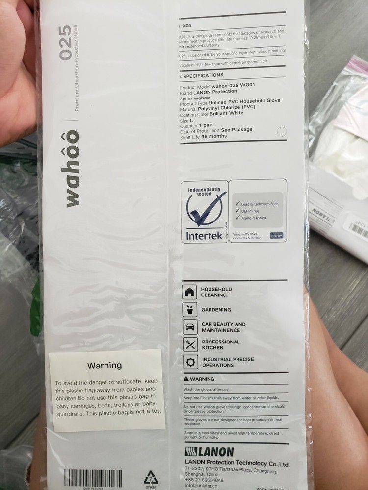 Ultra-thin Premium Protective Gloves
