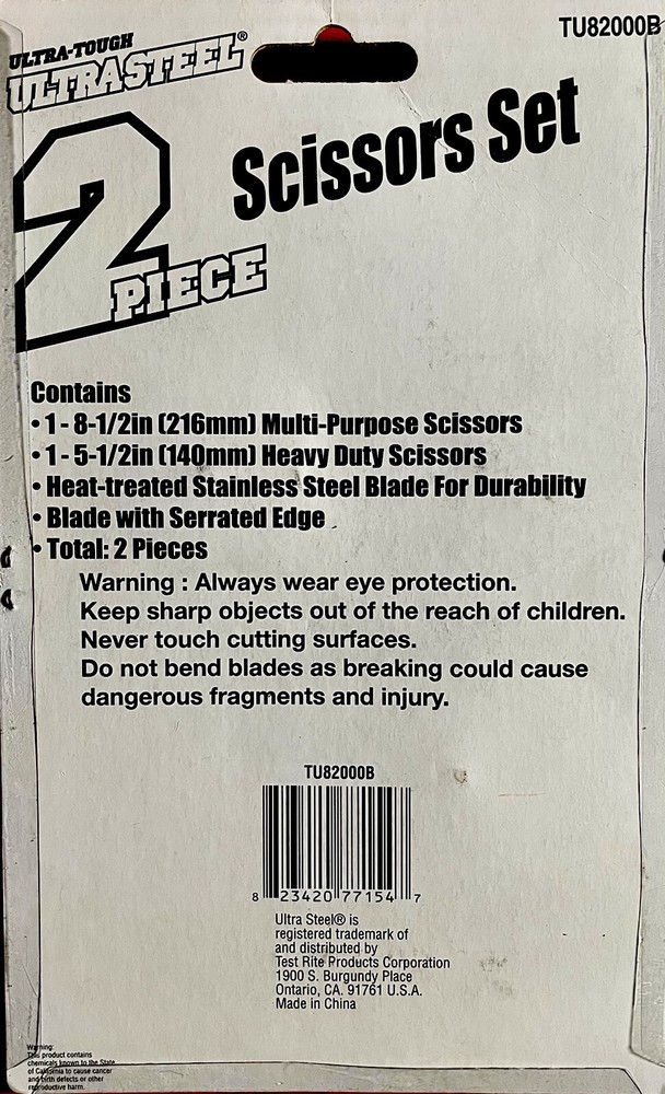 ULTRASTEEL 2 Piece Scissors Set