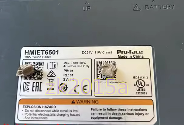 HMIET6501 fast ship by DHL OR EMS