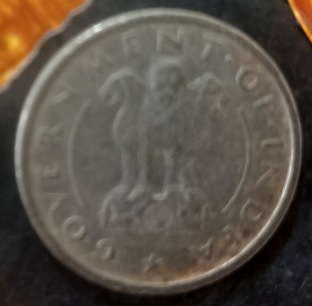 India Republic One Rupee 1950-B
