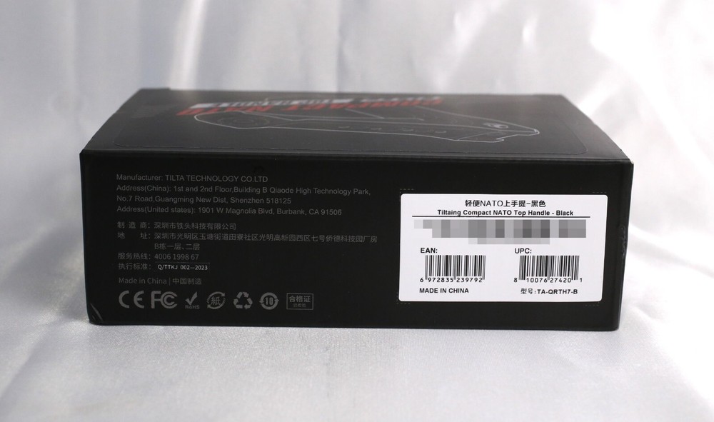 Tilta Compact NATO Top Handle Camera Accessory-Black