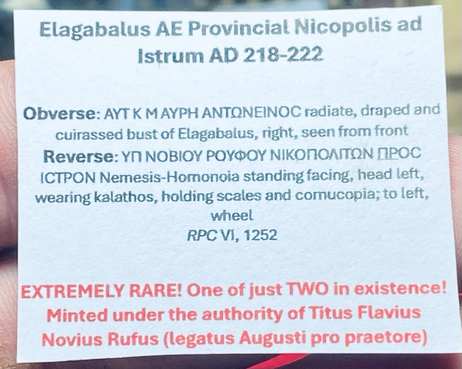 Elagabalus AE Provincial Nicopolis ad Istrum AD 218-222, NEMESIS, EXTREMELY RARE
