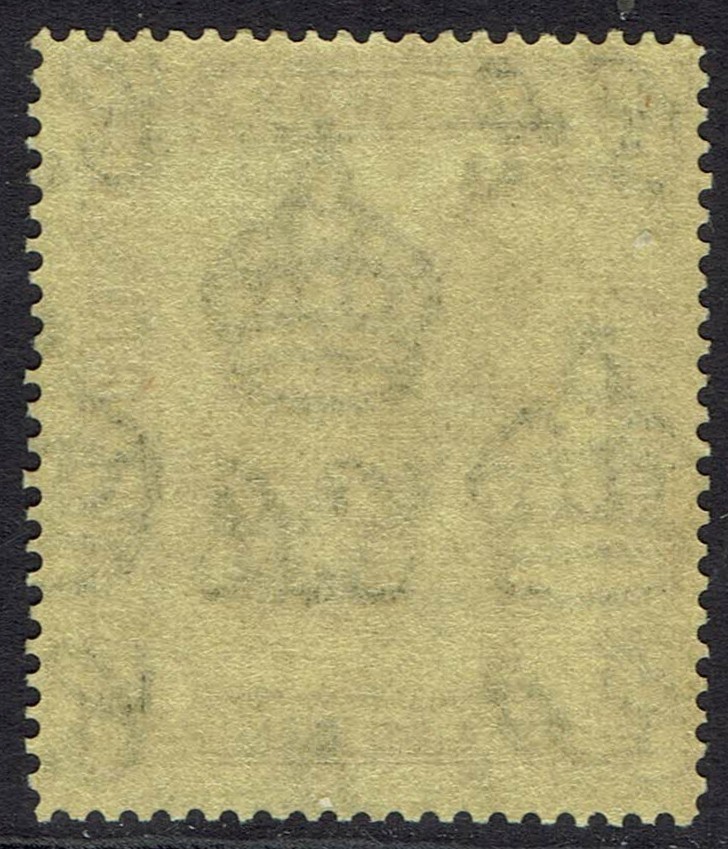 BRUNEI 1924 RIVER VIEW 10C WMK MULTI SCRIPT CA