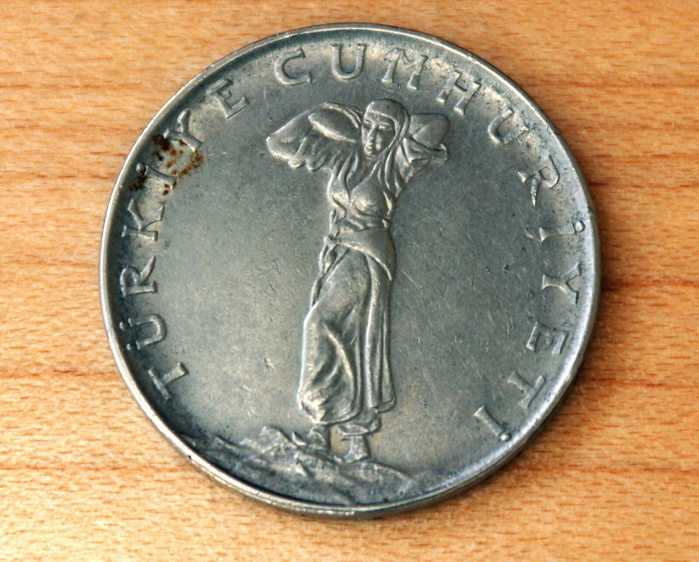 1969 Turkey 25 Kurus