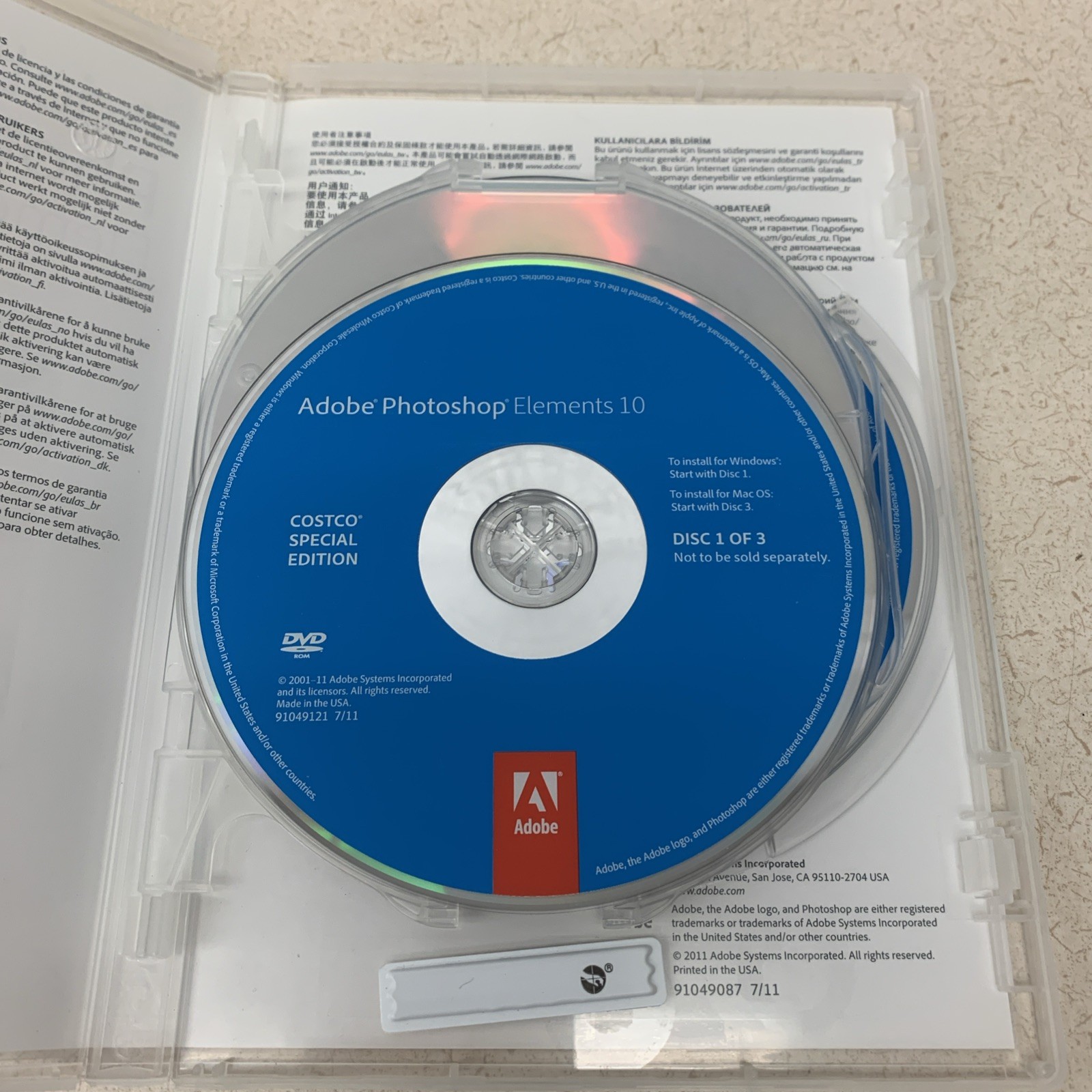 Adobe Photoshop Elements 10 for PC & Mac - Serial Number Included