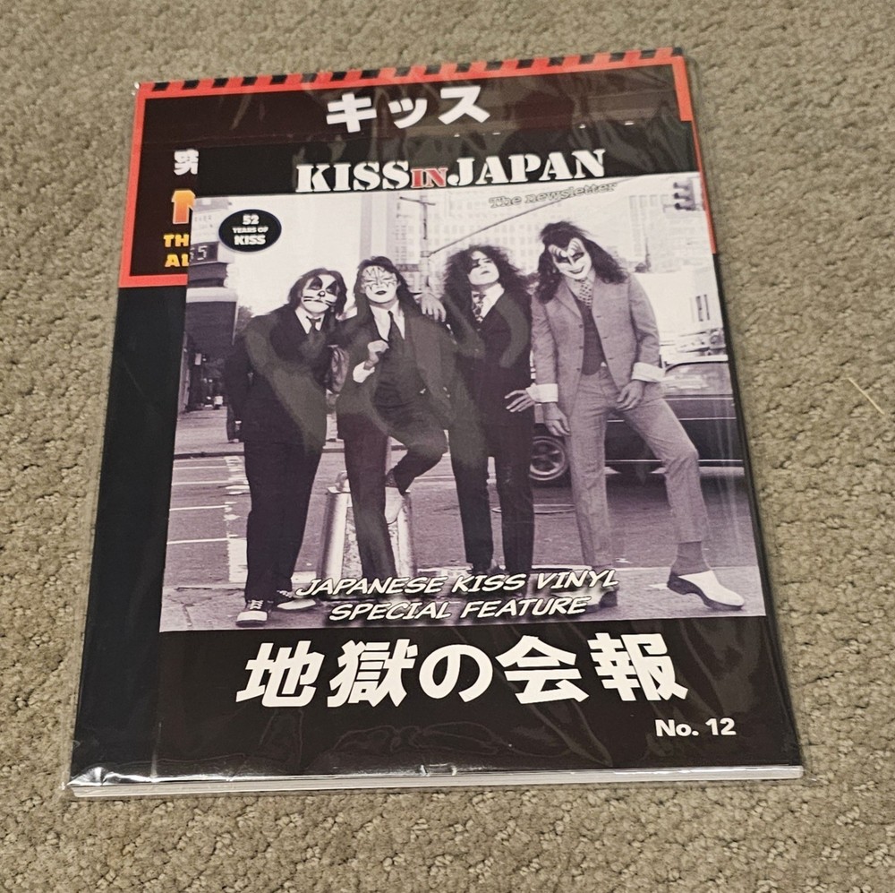KISS MADE IN JAPAN COMPLETE VINYL REFERENCE GUIDE NEW SEALED
