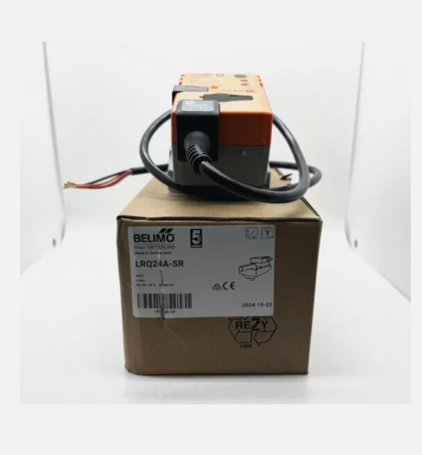 1pcs LRQ24A-SR Ball valve actuator