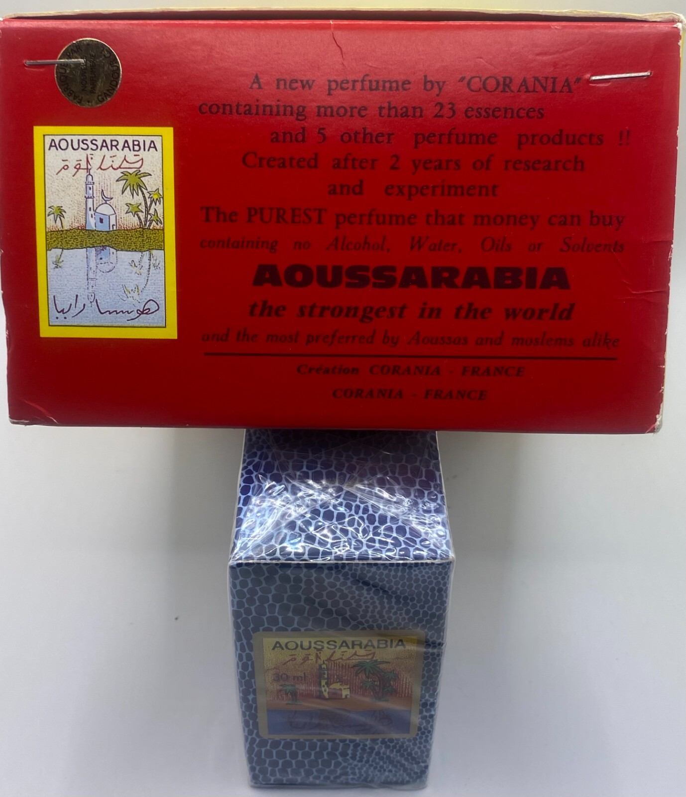 Aoussarabia Perfume Oil. The most powerful spritual perfume.
