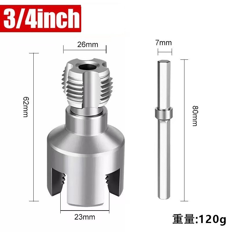 2Pcs 1/2'' 3/4'' Water Pipe Threading Tool Integrated Internal & External Pipe