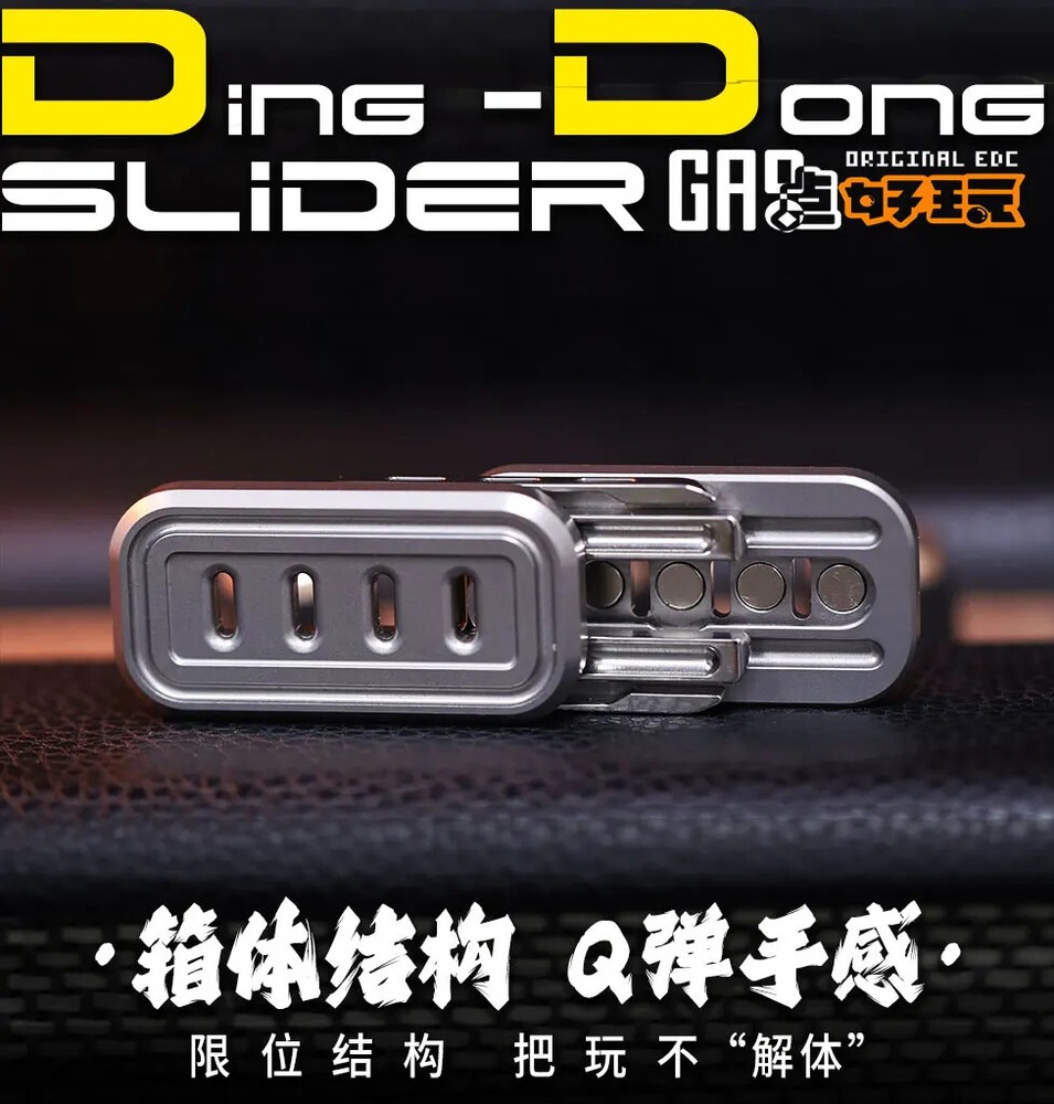 EDC Titanium Alloy Push Slider Mechanical Intensive Toy Decompression Tools Gift
