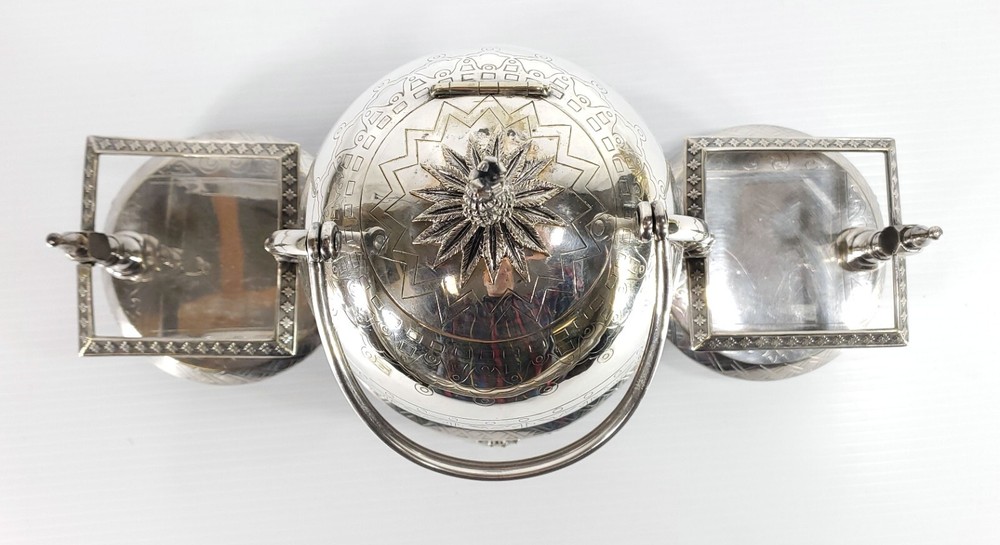 Fancy Antique Silverplate Serving Piece with Elephant Design