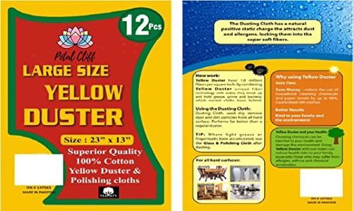 12 Pcs Yellow Dusting Cloths. Reusable, dusting & Multi purpose 23 x13 "