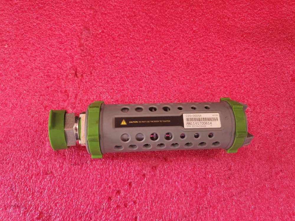 KAELUS CIS-0001A PIM Source Unit #2