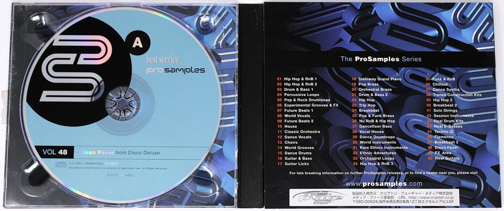 Best Service Pro Samples 48 Disco Fever Sample Library/Sound Library/Sampling CD