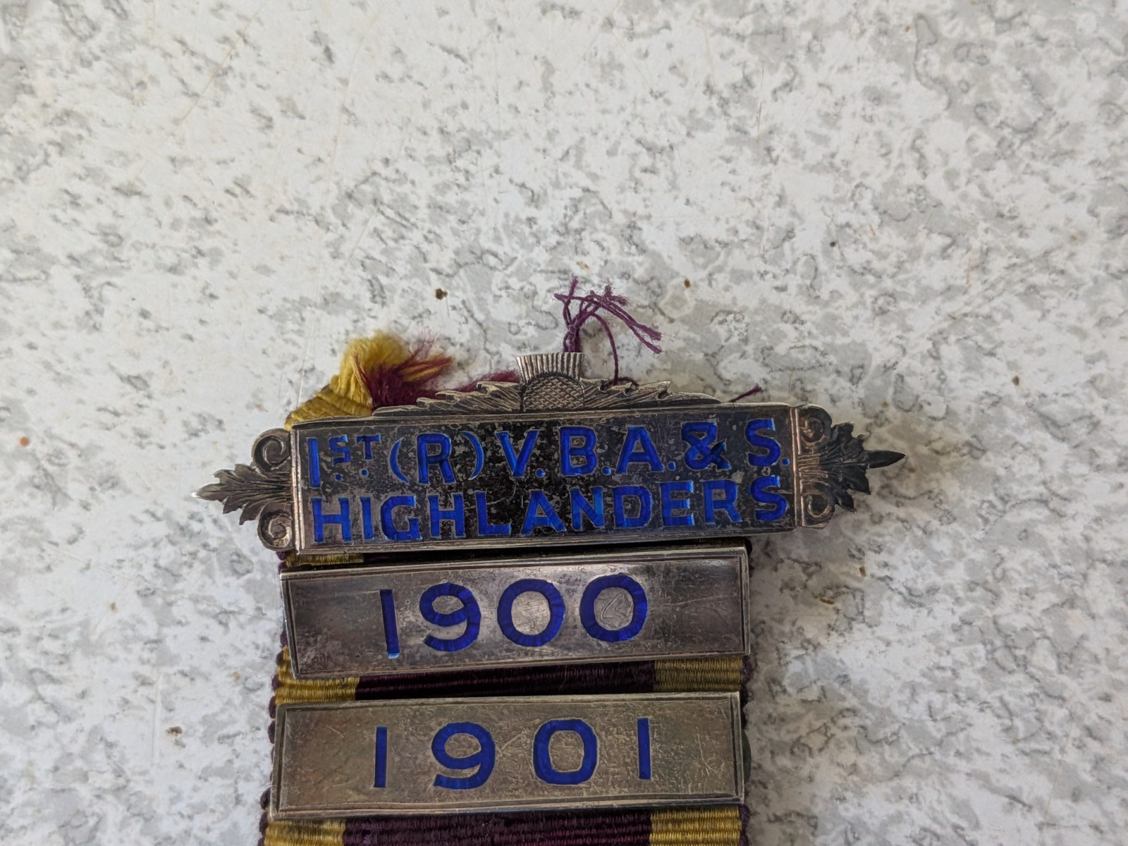 ANTIQUE SILVER MILITARY SPORTS MEDAL - 1ST RESERVE ARGYLL SUTHERLAND HIGHLANDERS