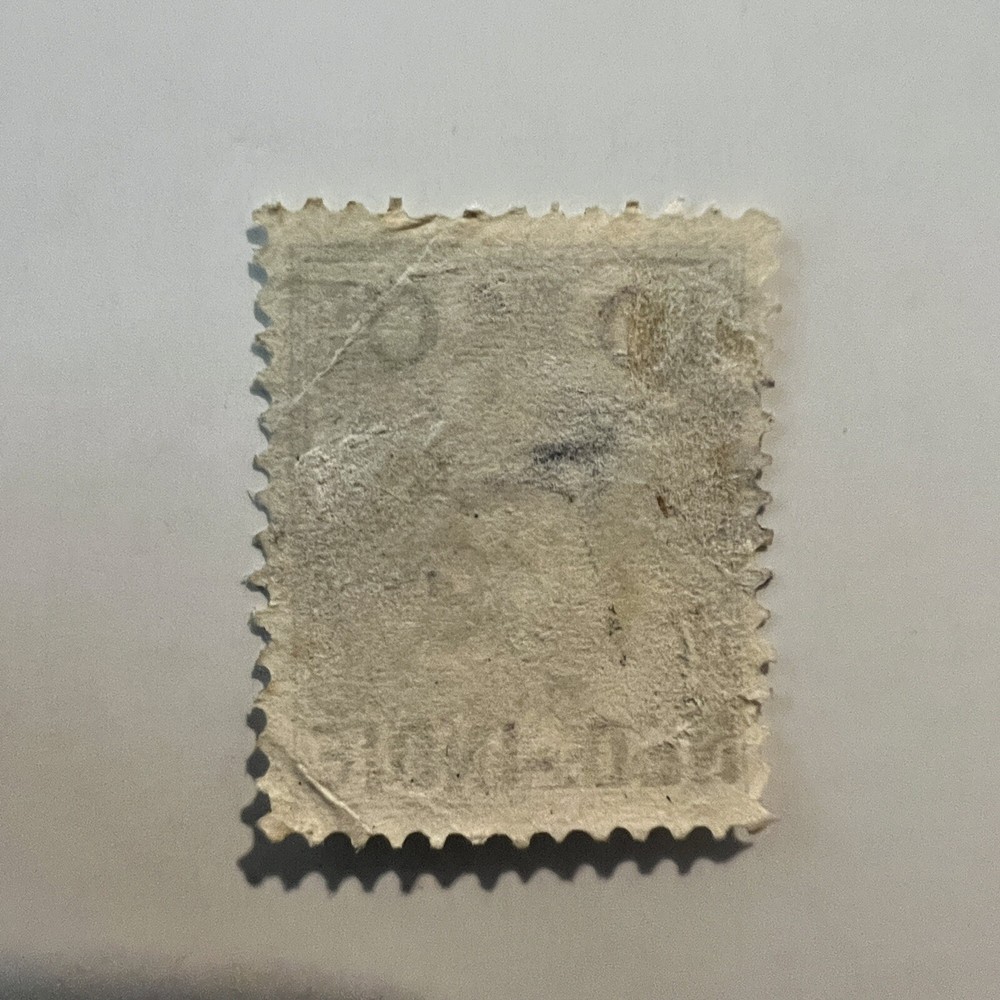 EARLY NETHERLAND INDIES 10C STAMP WITH INTERESTING "..BADAK" RECTANGULAR MARKING