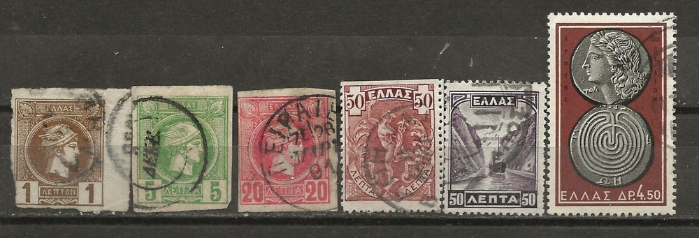 Greece Stamps -- USED **