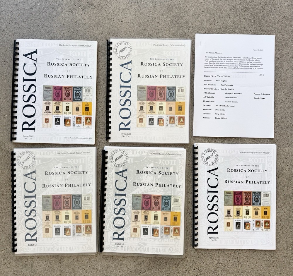 Rossica Society Journal Lot 5 Issues 2009 2012 Russian Philately + Ephemera