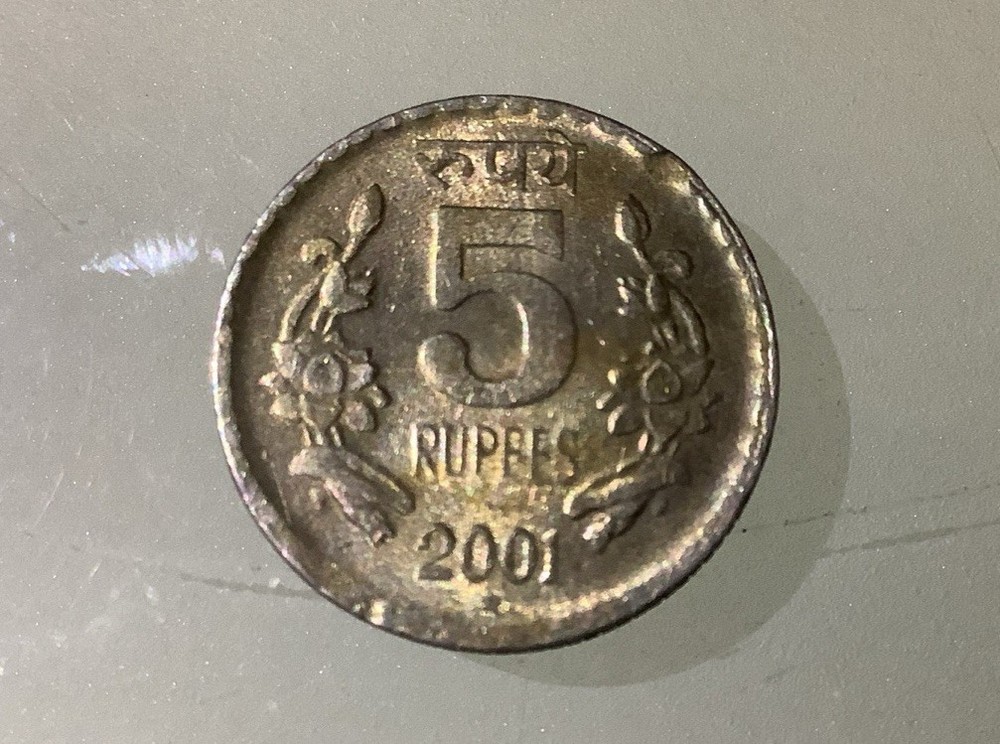 India 5 Rupees 2001 Circulated