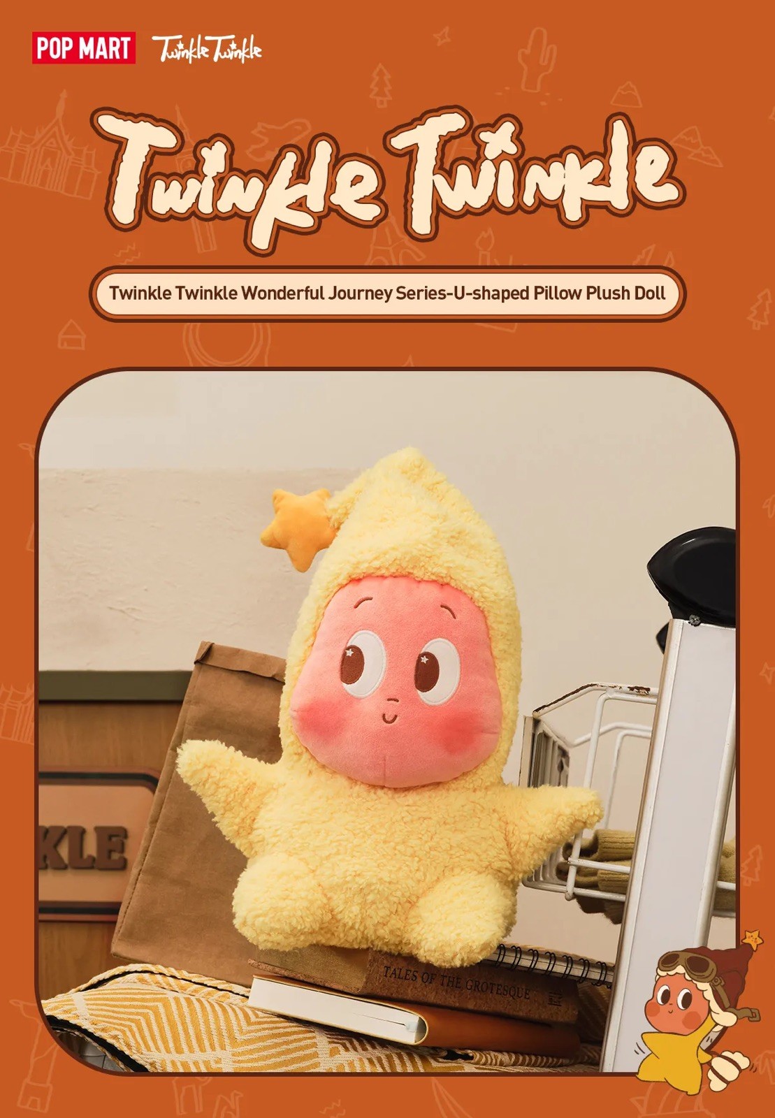 NWT Twinkle Twinkle Wonderful Journey Series - U-shaped Pillow Plush Doll