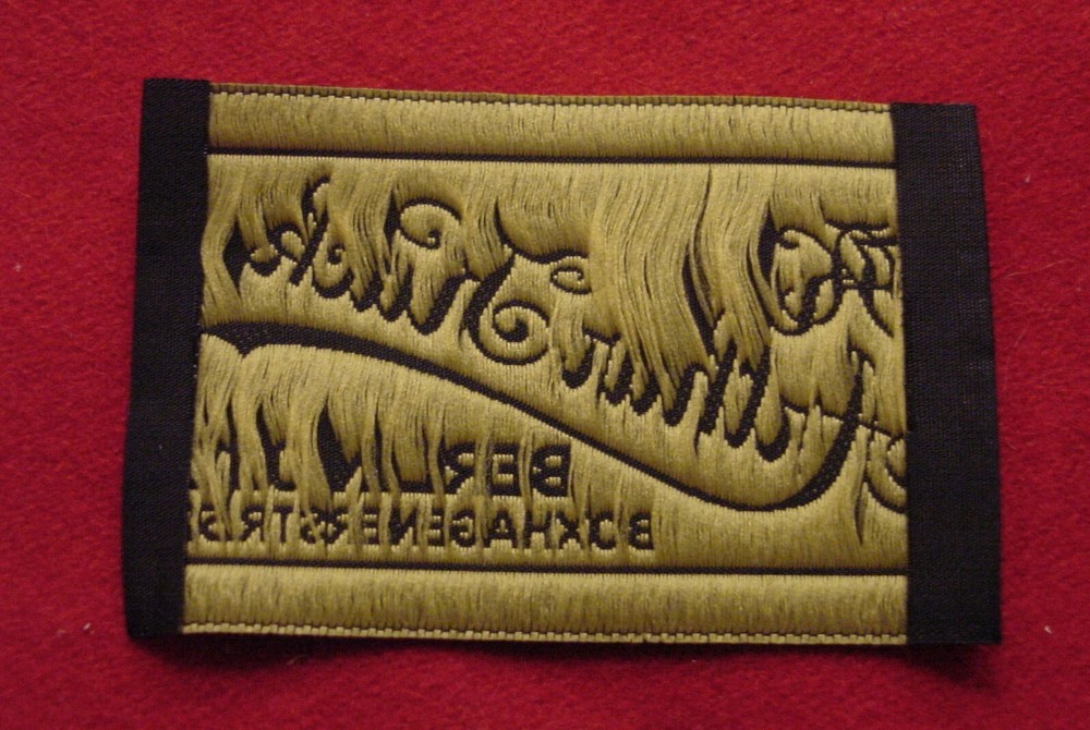 GERMAN UNIFORM TAILOR LABEL : ARTHUR KUCK, BERLIN - TEN CUSTOM-MADE REPLICAS