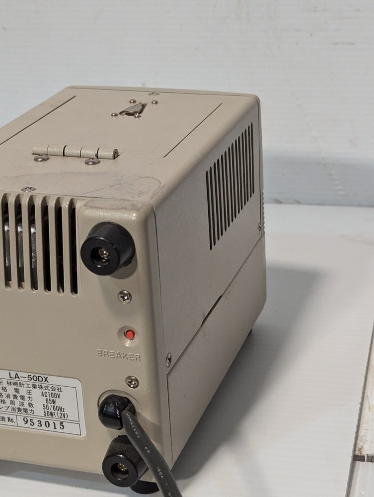 Hayashi Luminar Ace LA-50DX Light Source+Returns